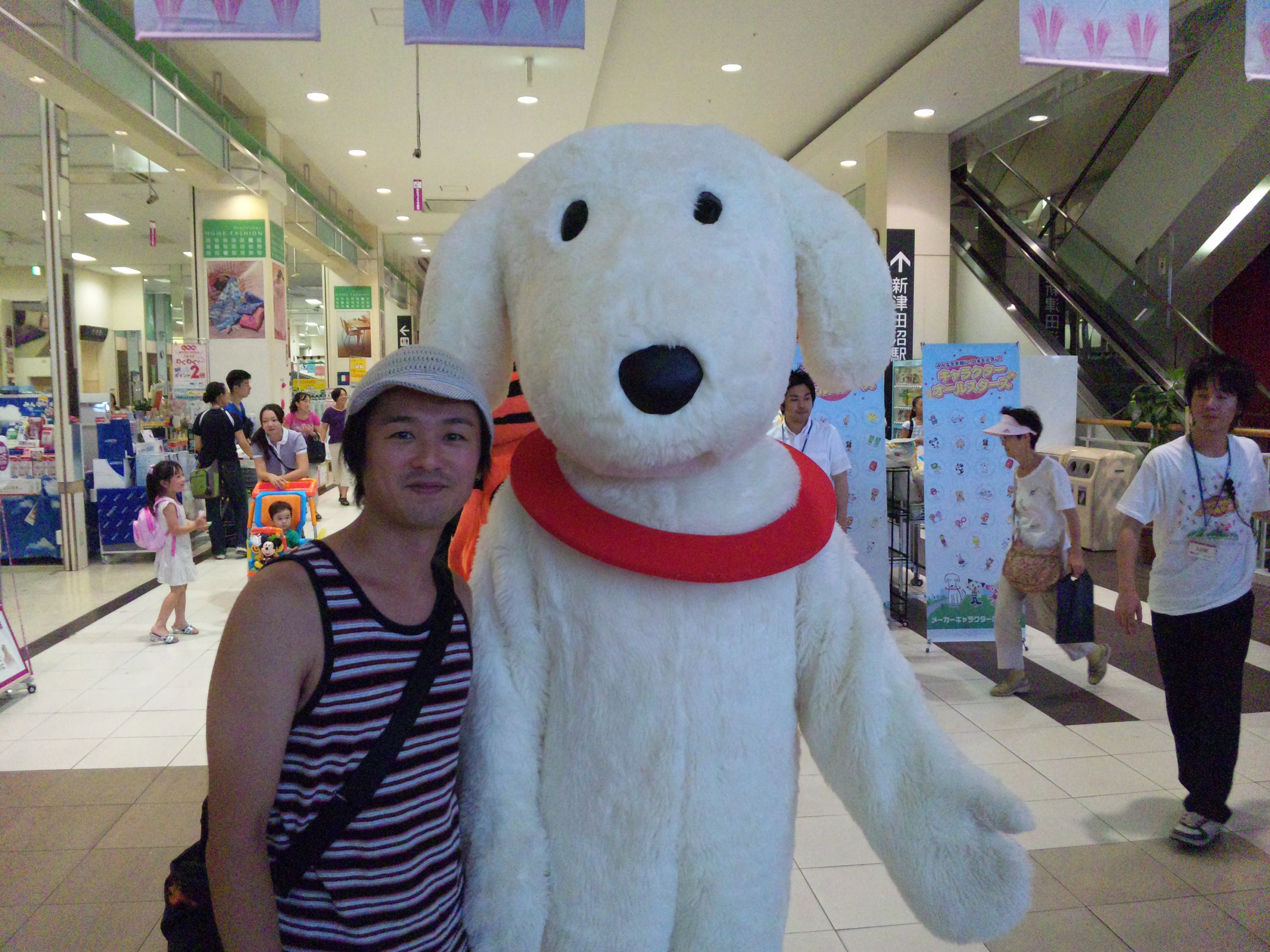Waonと Non Stop Love Of Miyazawa 宮澤篤司 Official Blog